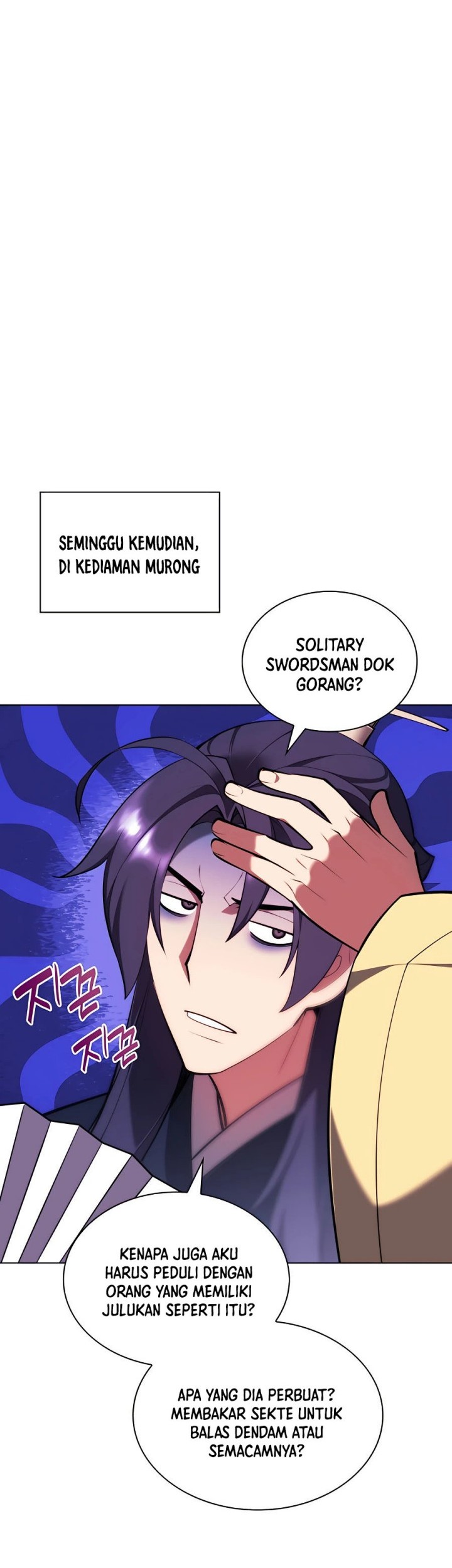 Manga page 25