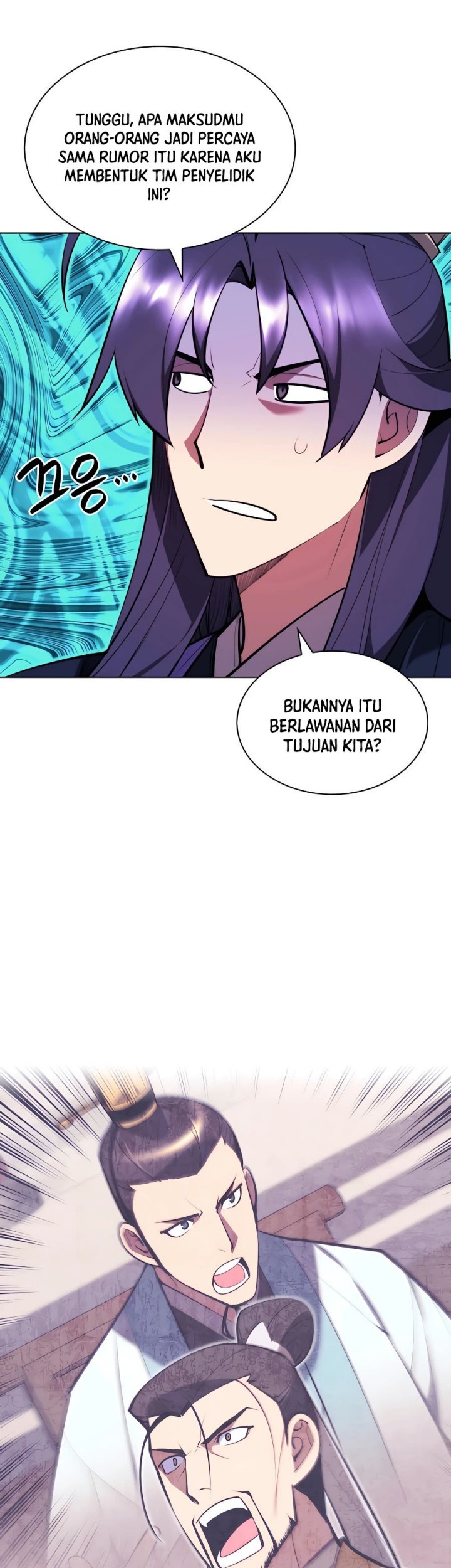 Manga page 32