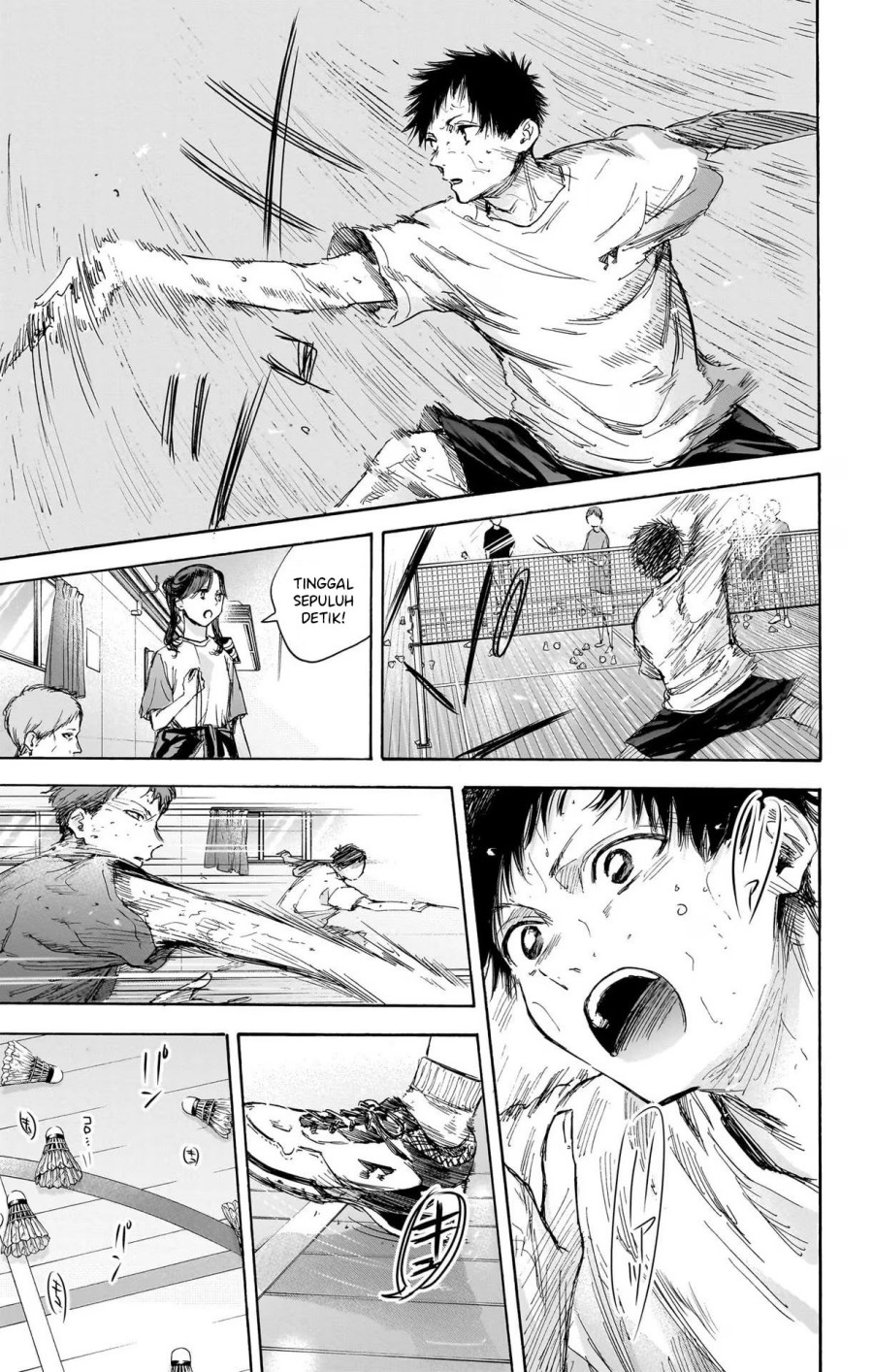 Manga page 12