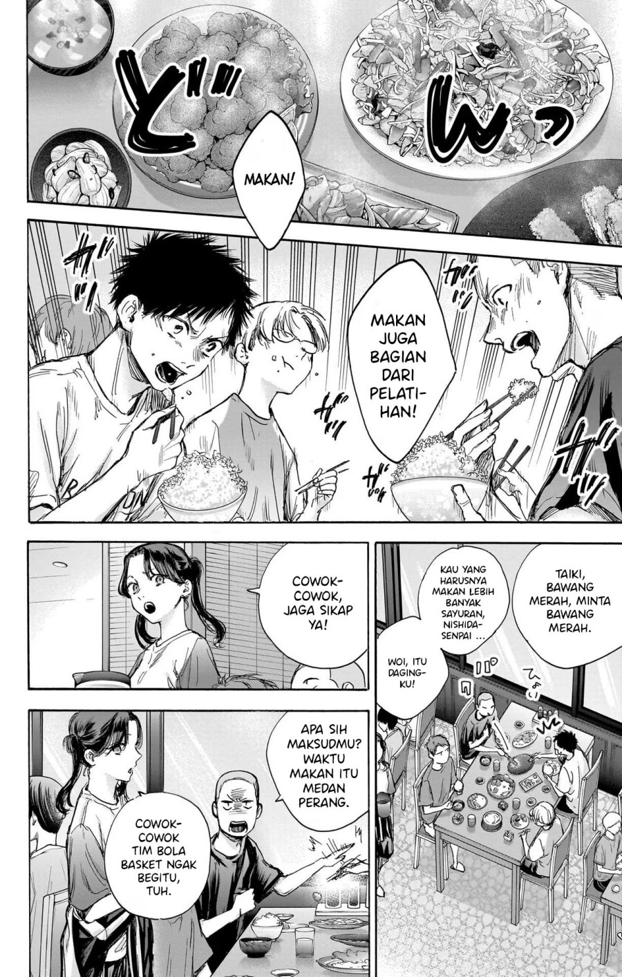 Manga page 13