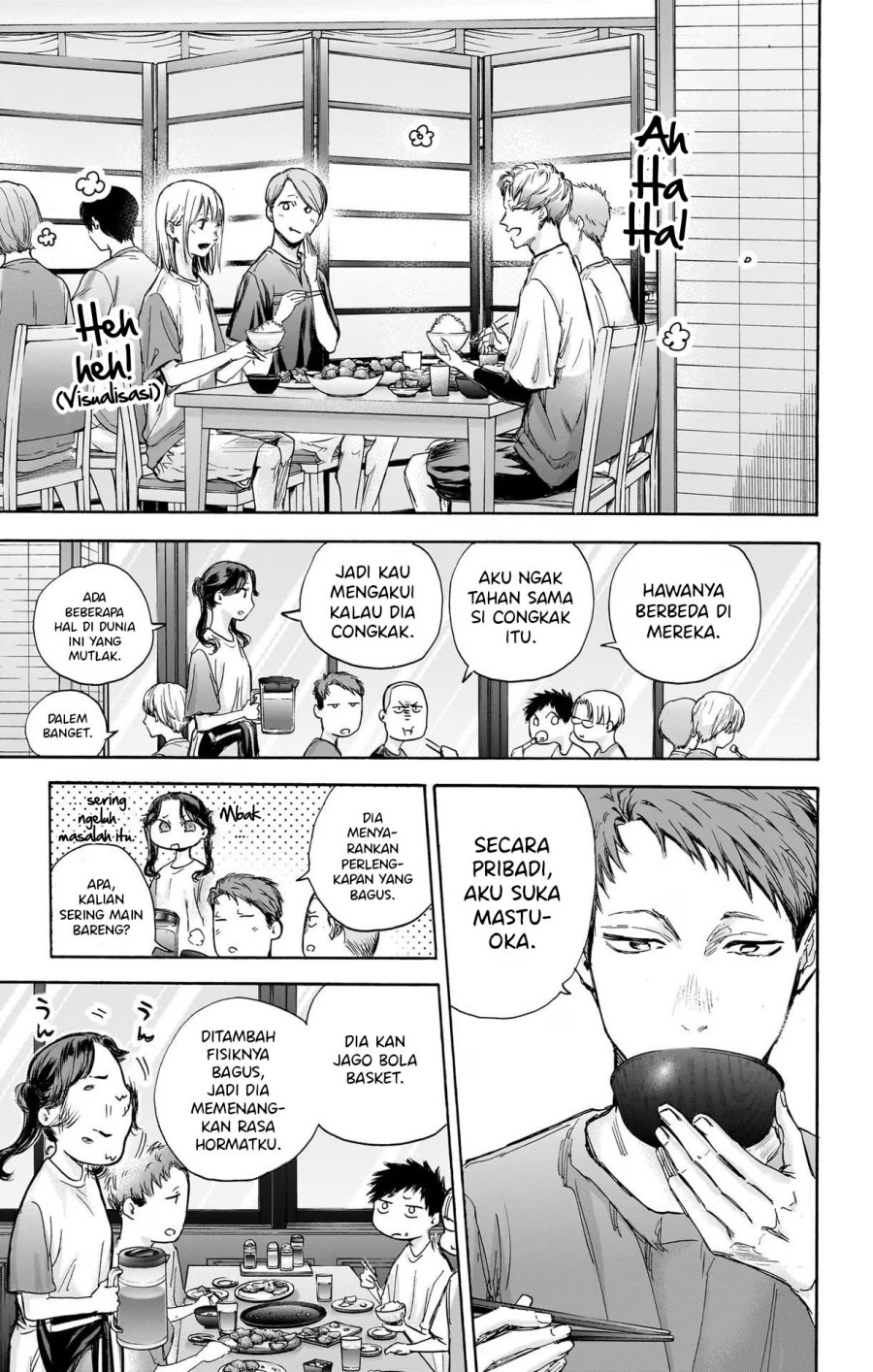 Manga page 14