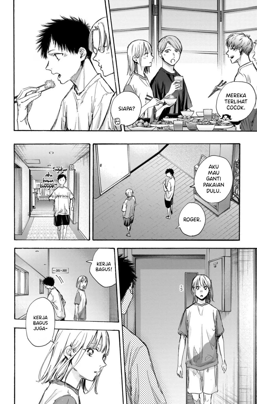 Manga page 15