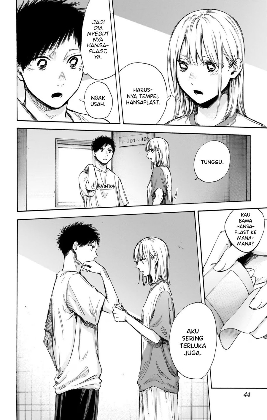 Manga page 17