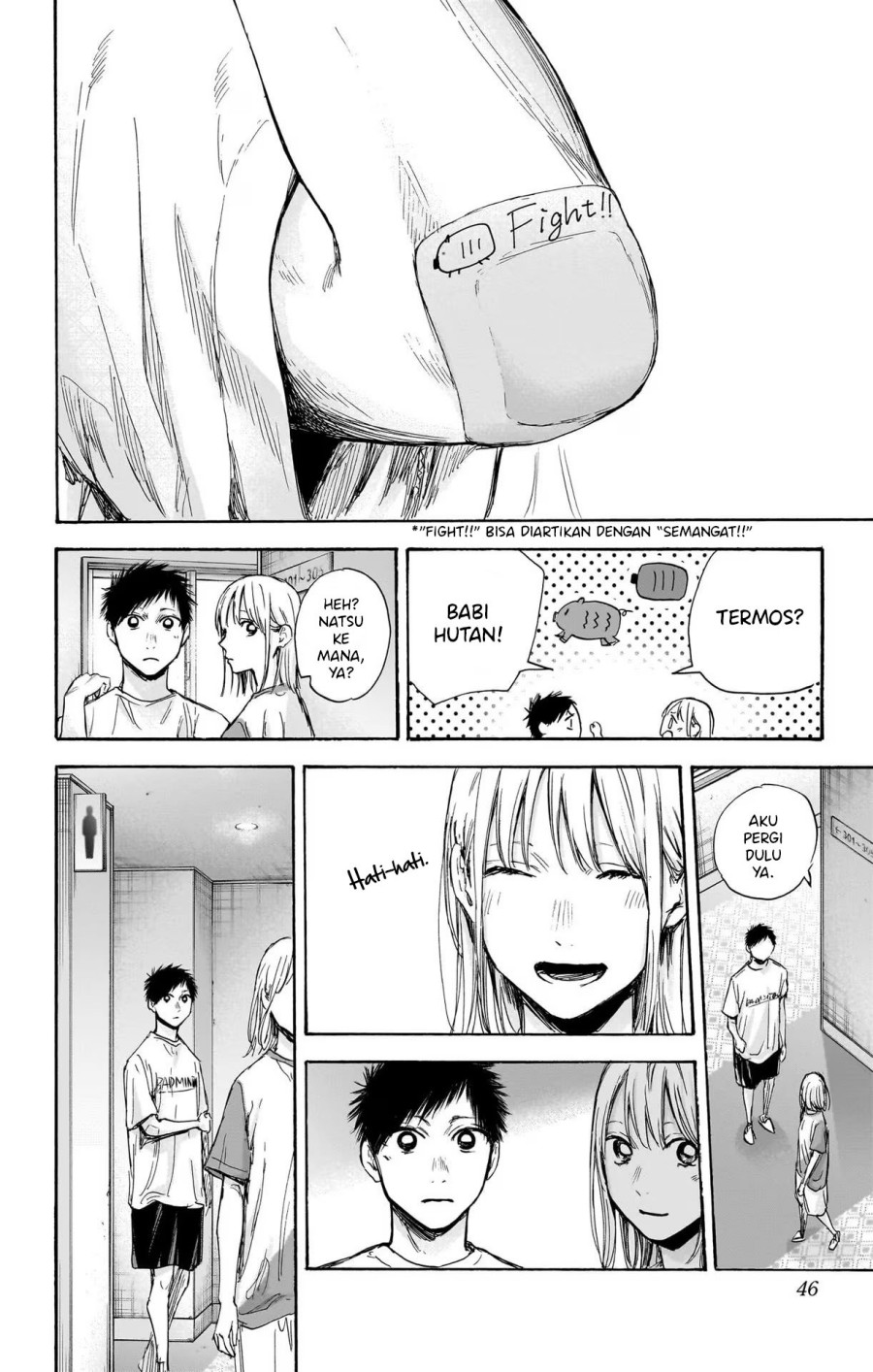 Manga page 19