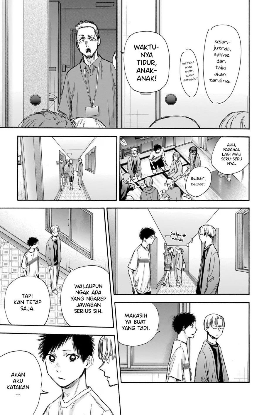 Manga page 4