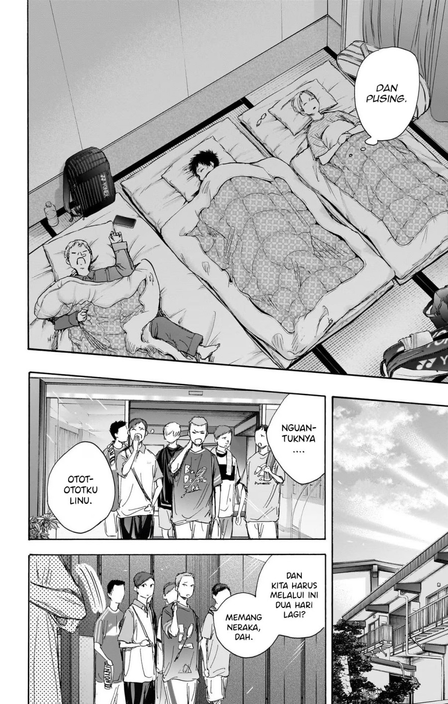 Manga page 7
