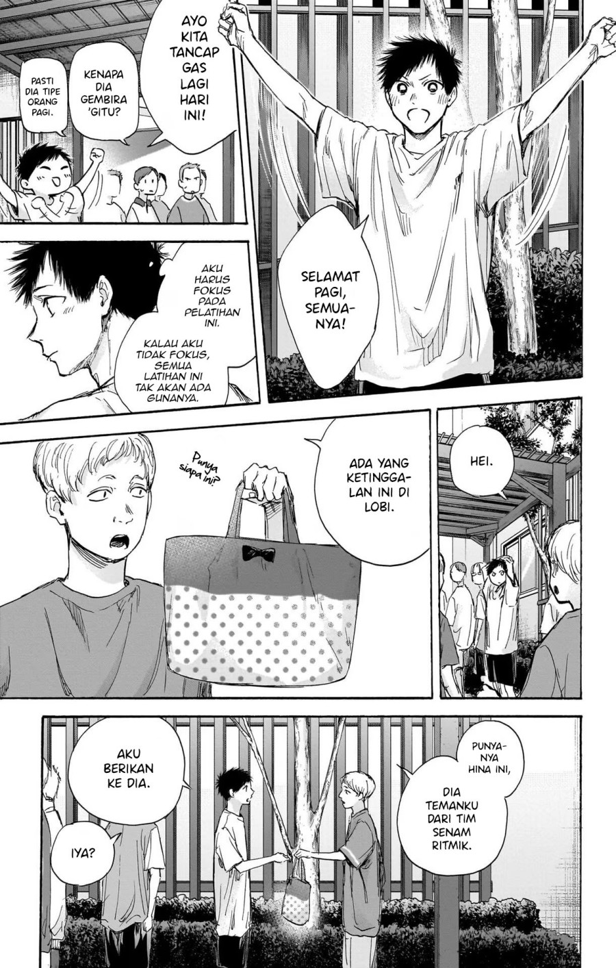Manga page 8