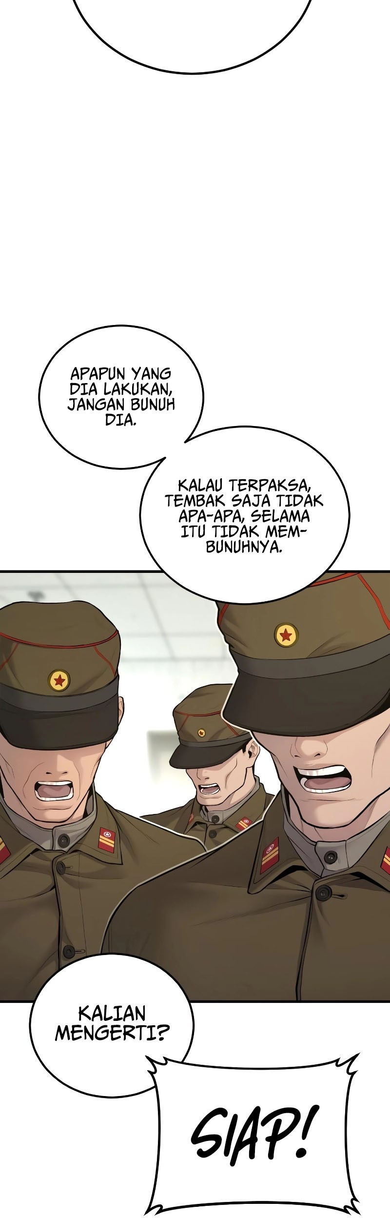 Manga page 43