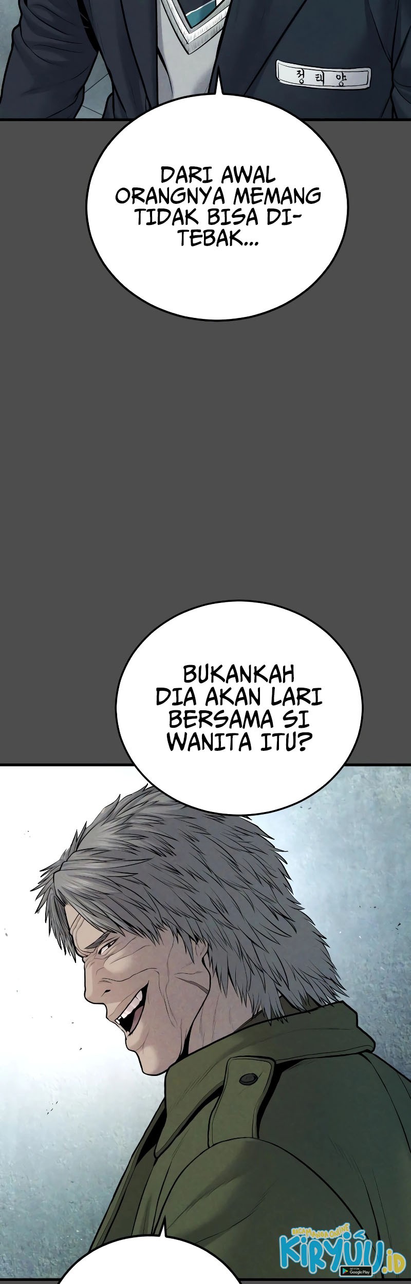 Manga page 47