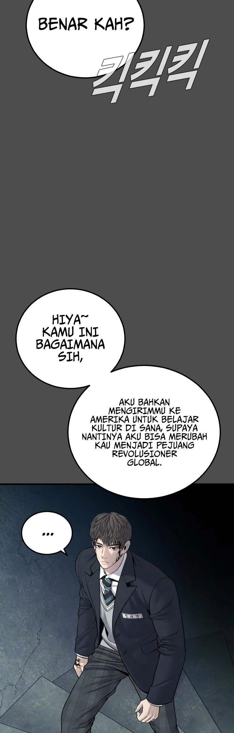 Manga page 48