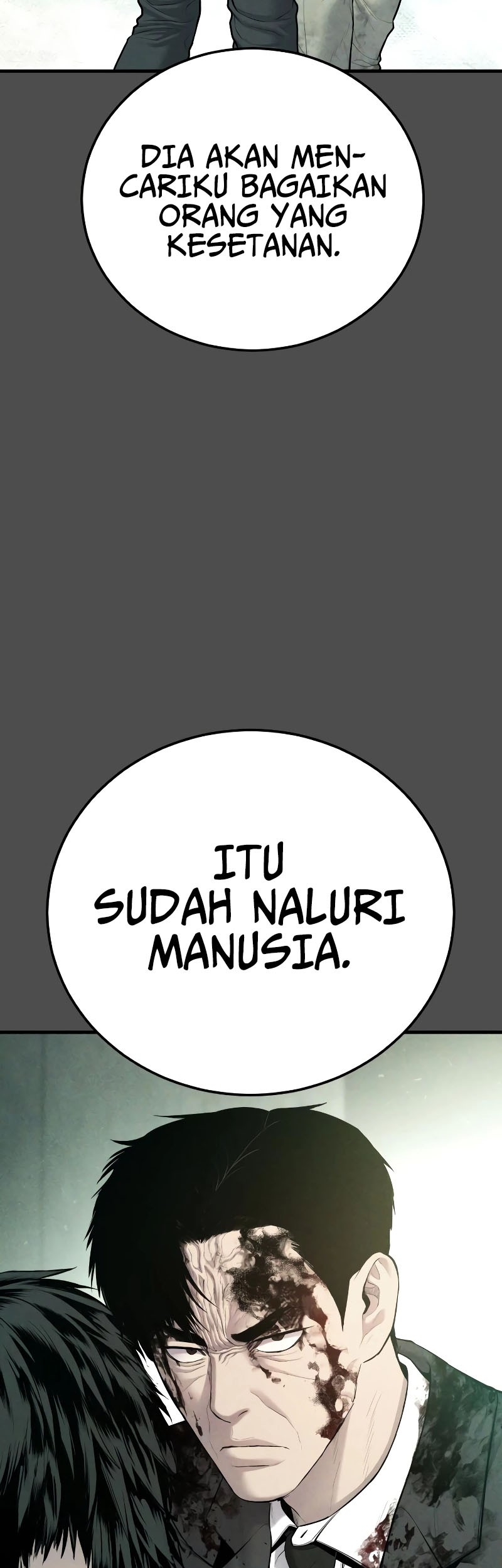 Manga page 51