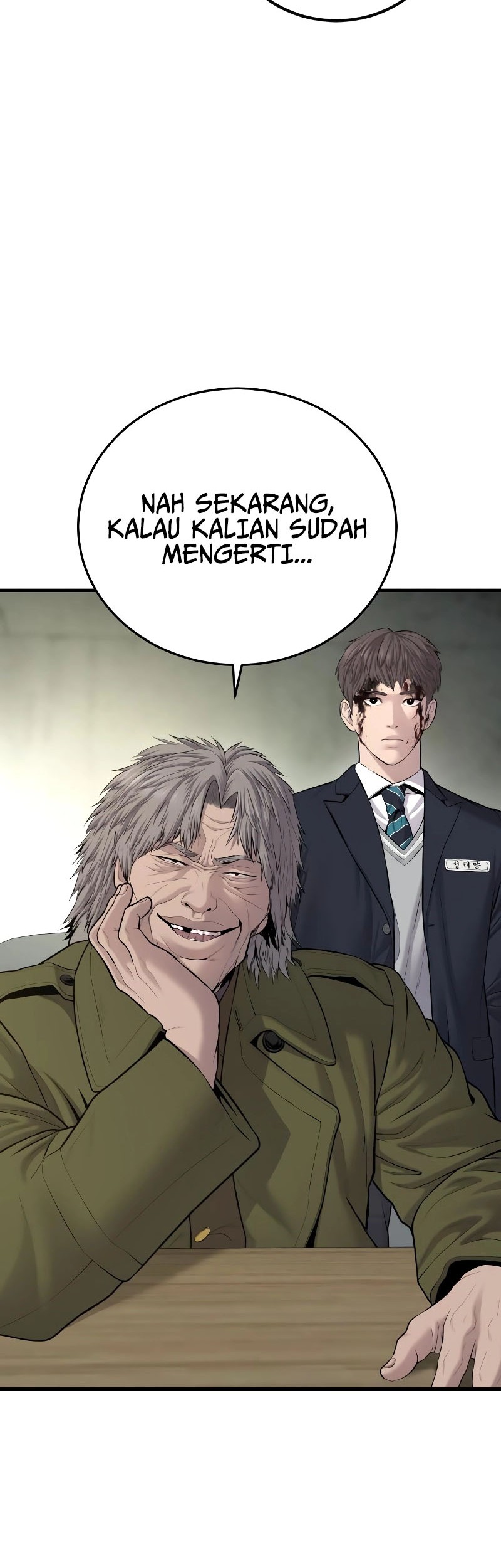 Manga page 58