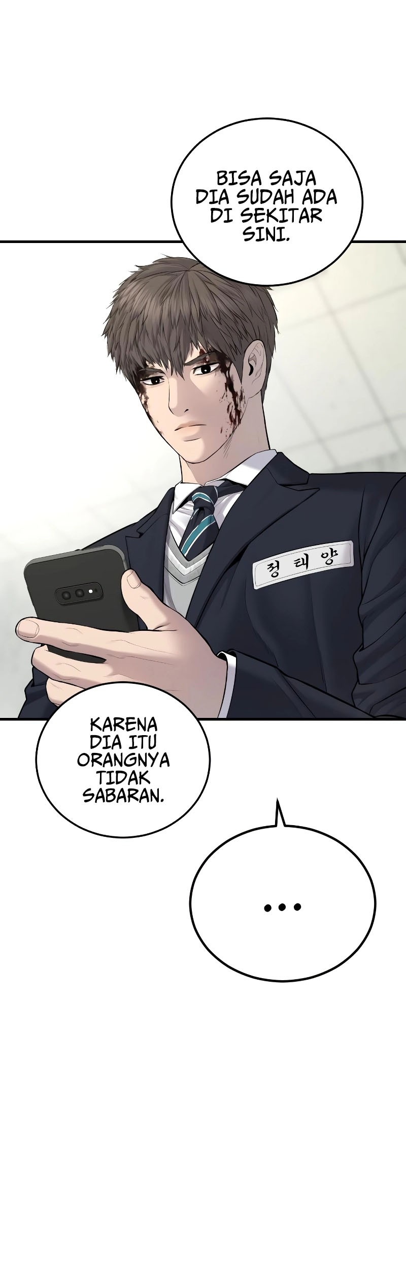 Manga page 62