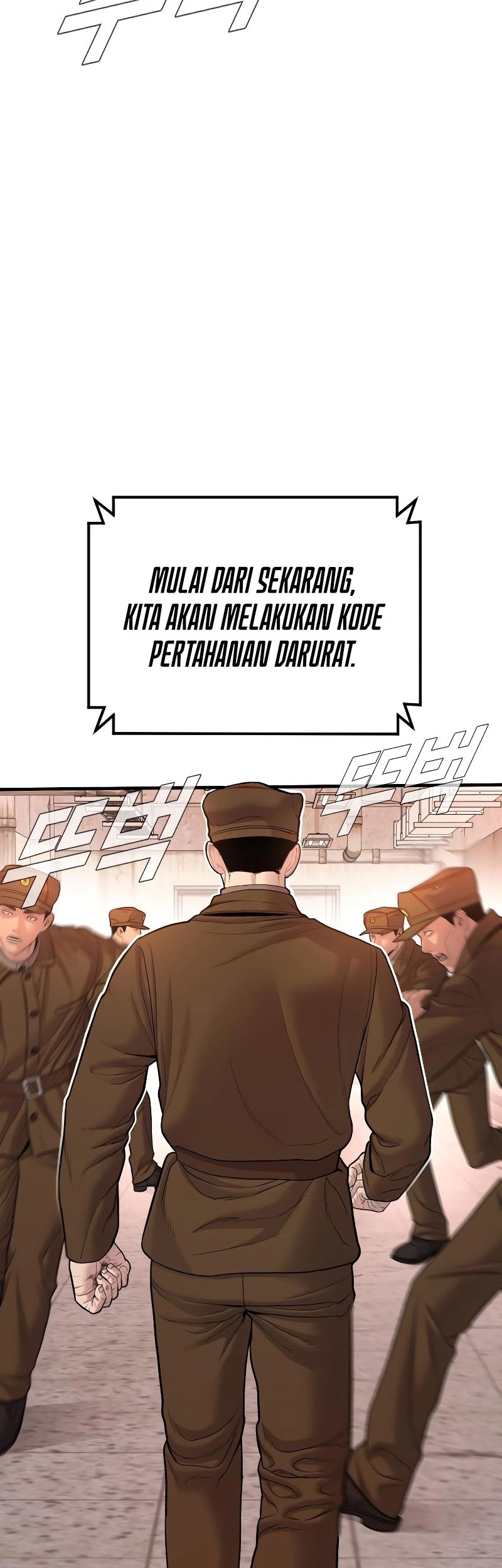 Manga page 88