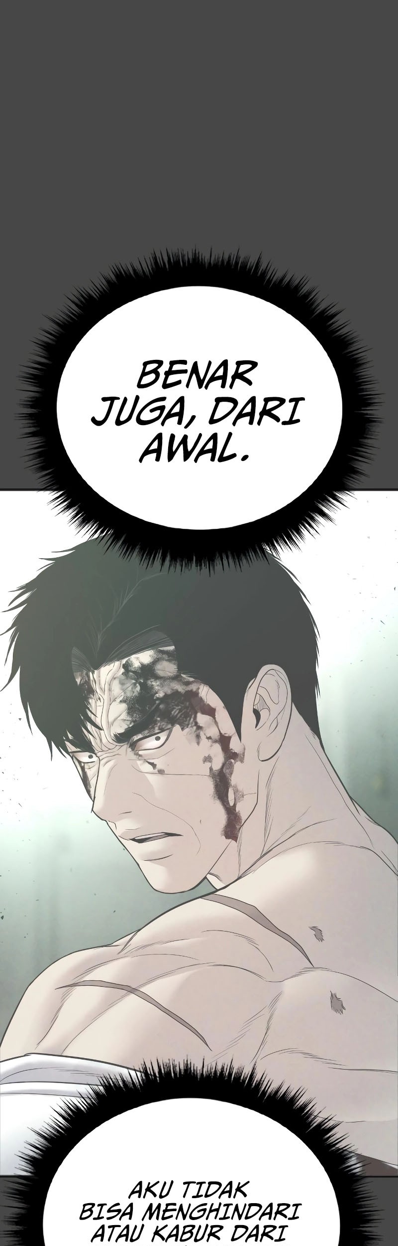 Manga page 95