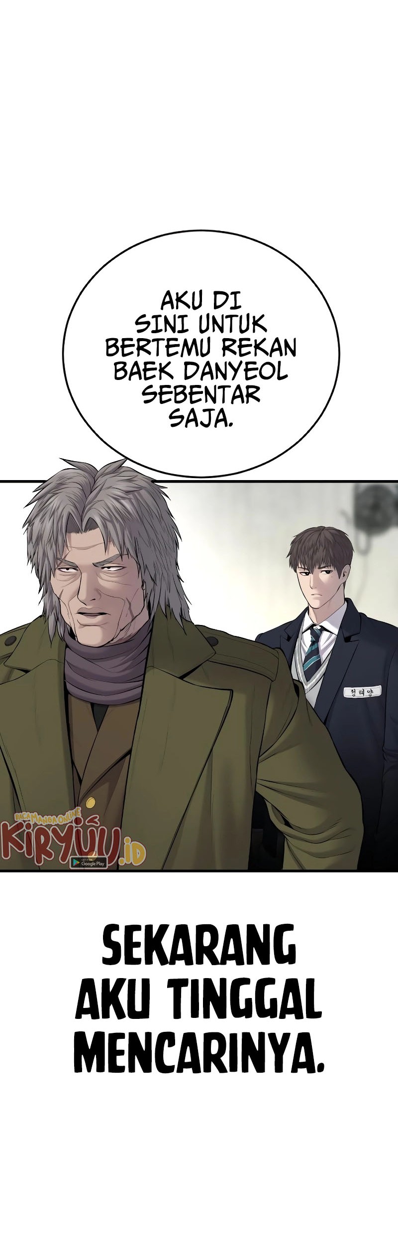 Manga page 101