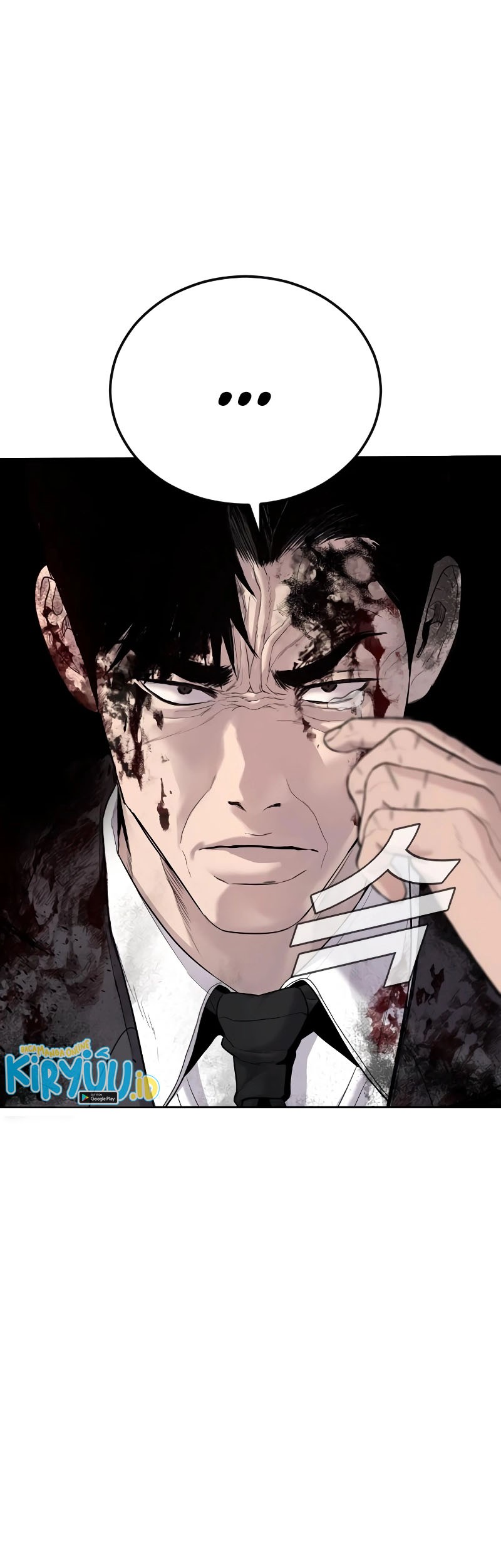 Manga page 28