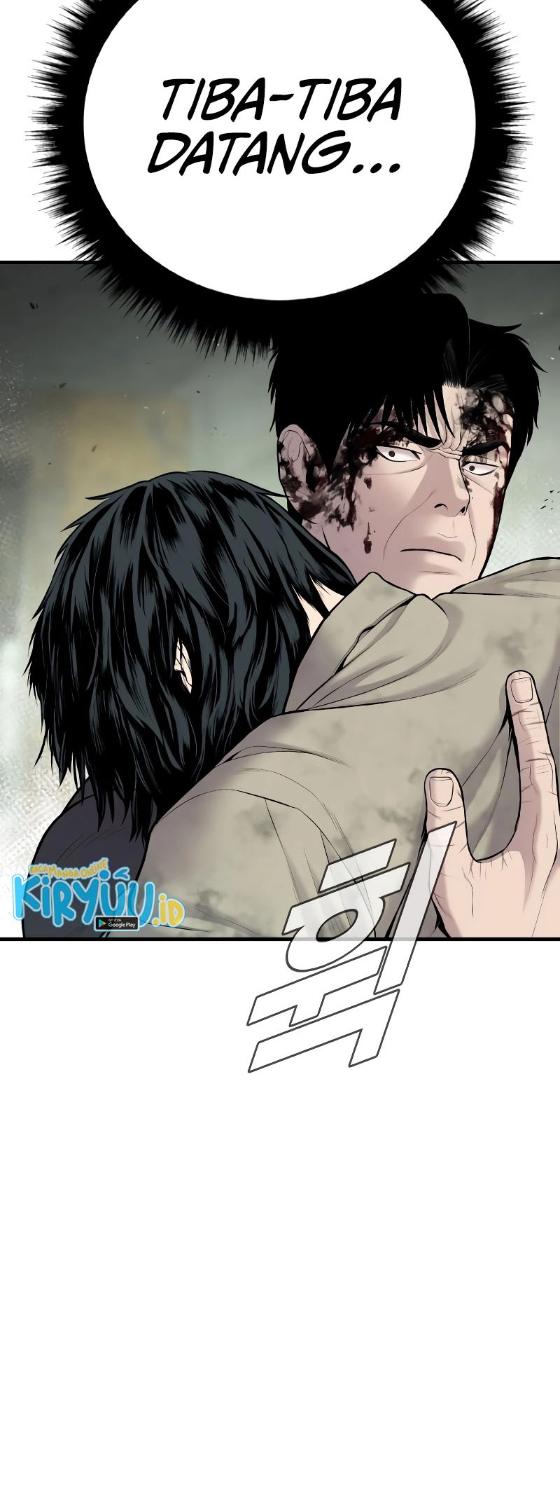 Manga page 31