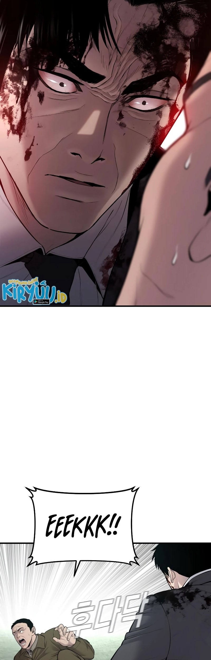 Manga page 34