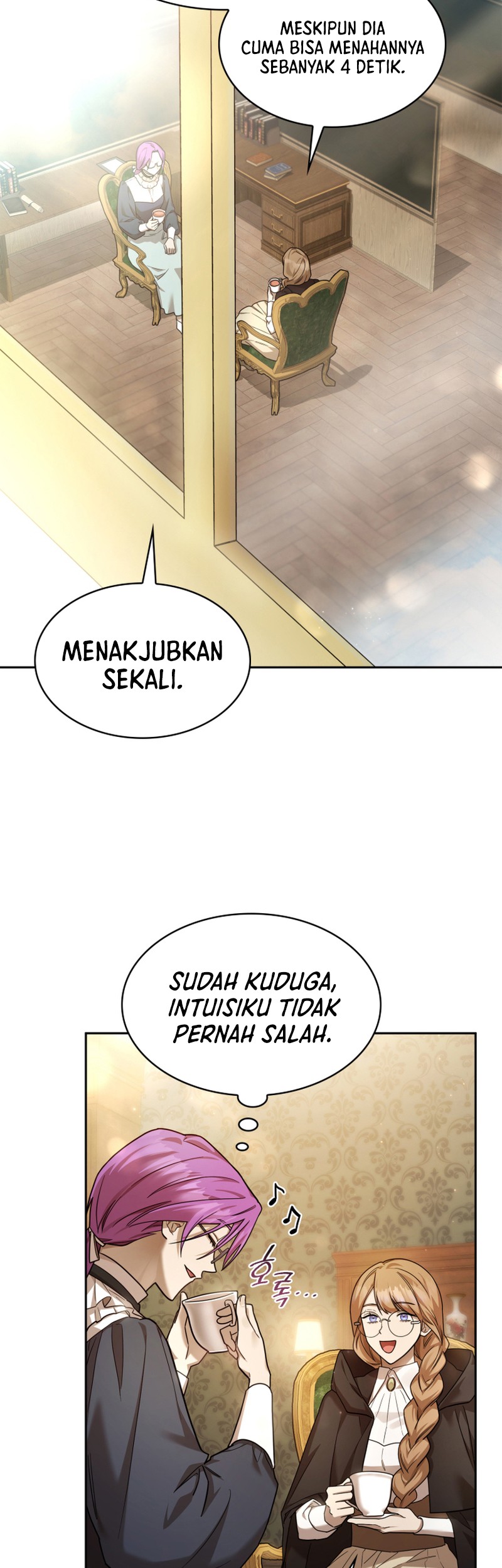 Manga page 47