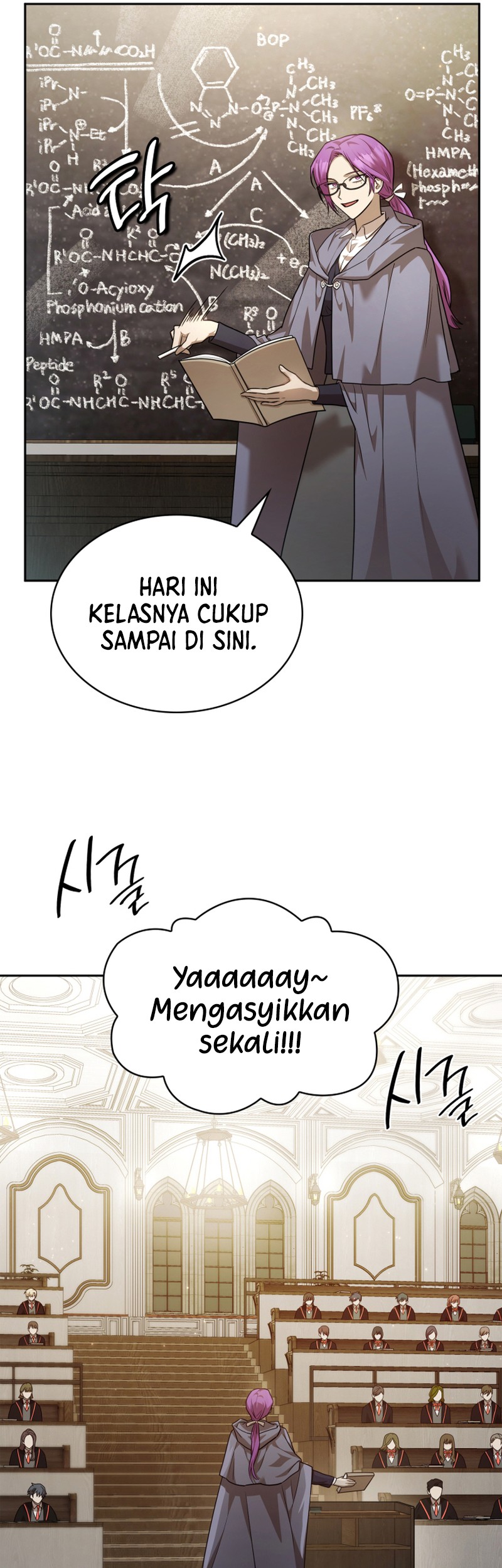 Manga page 50