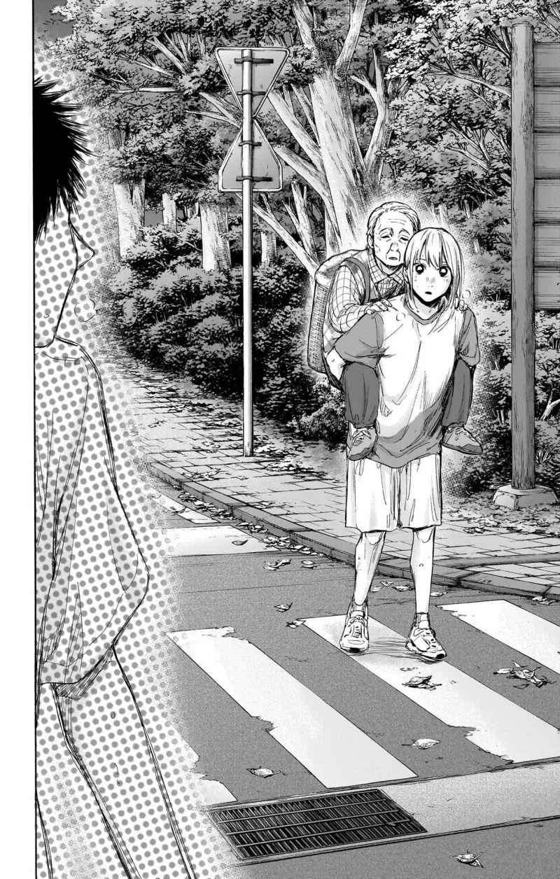 Manga page 15