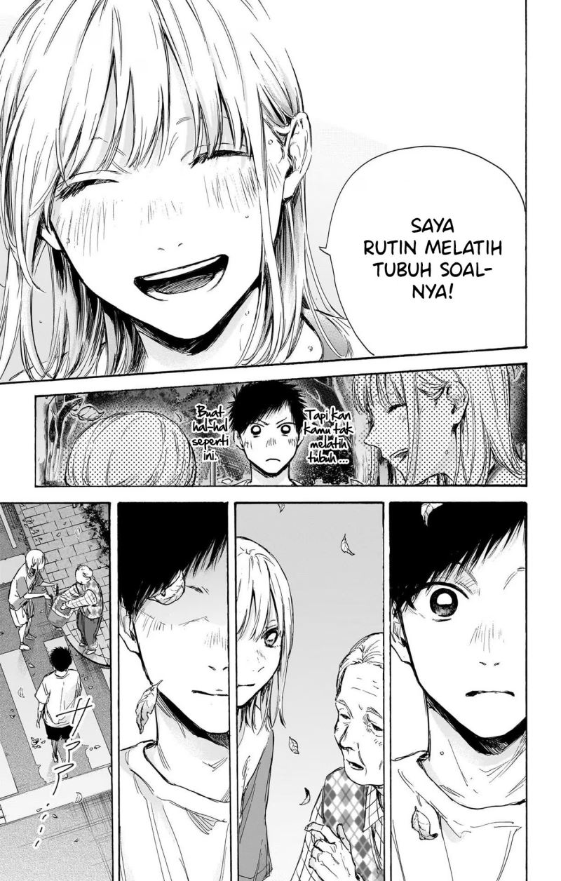 Manga page 18