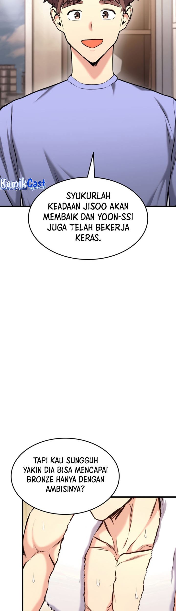 Manga page 76