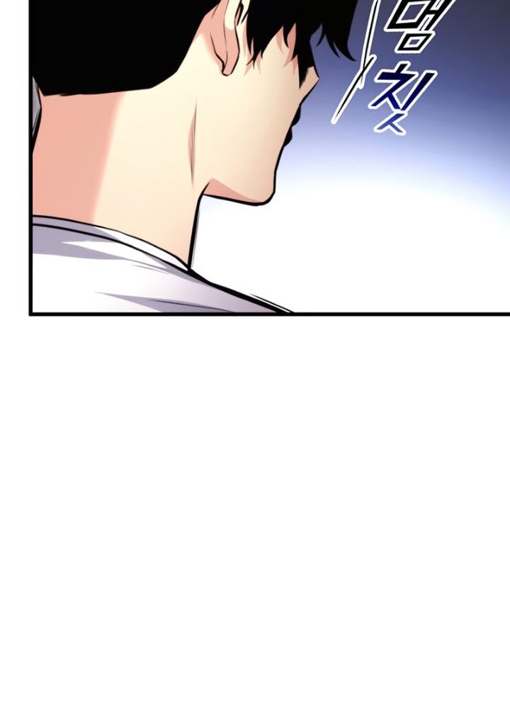 Manga page 83