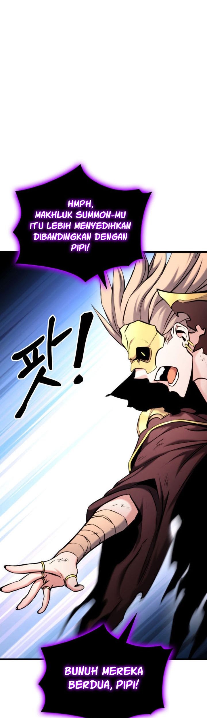 Manga page 42