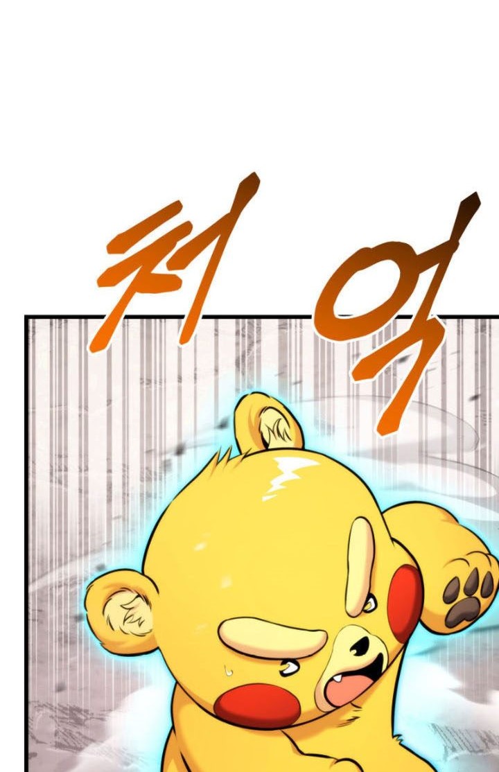 Manga page 53