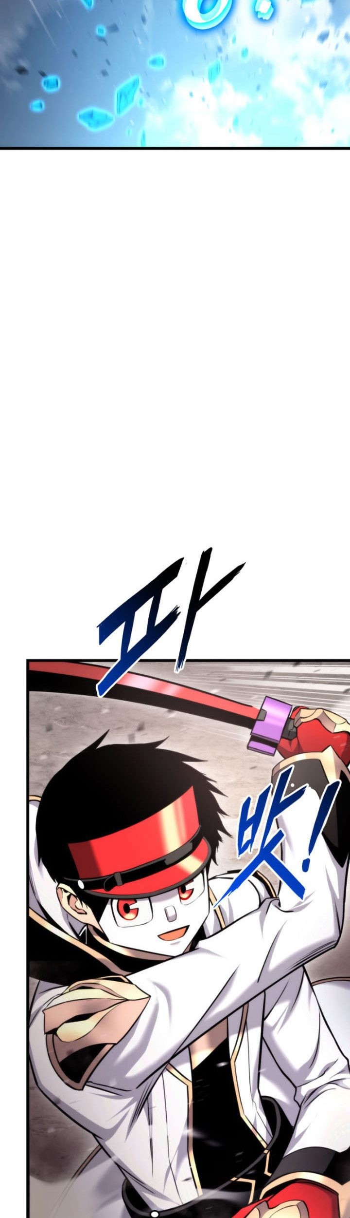 Manga page 58