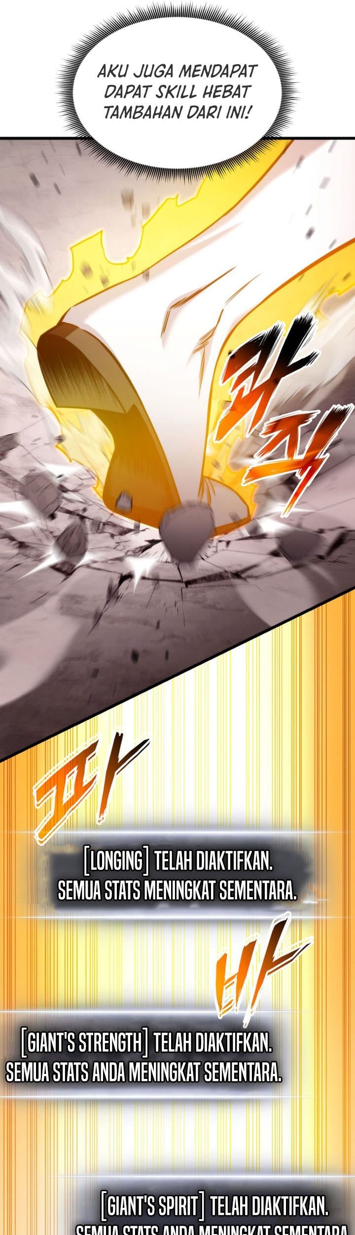 Manga page 62