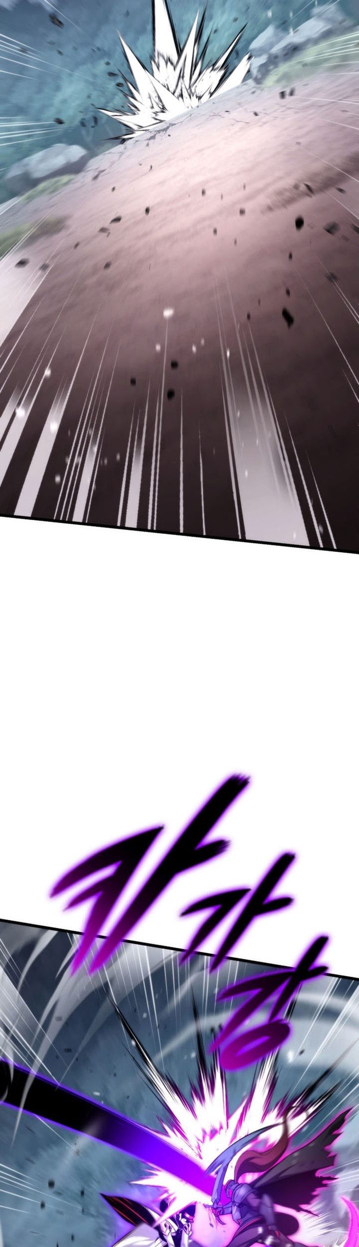 Manga page 64