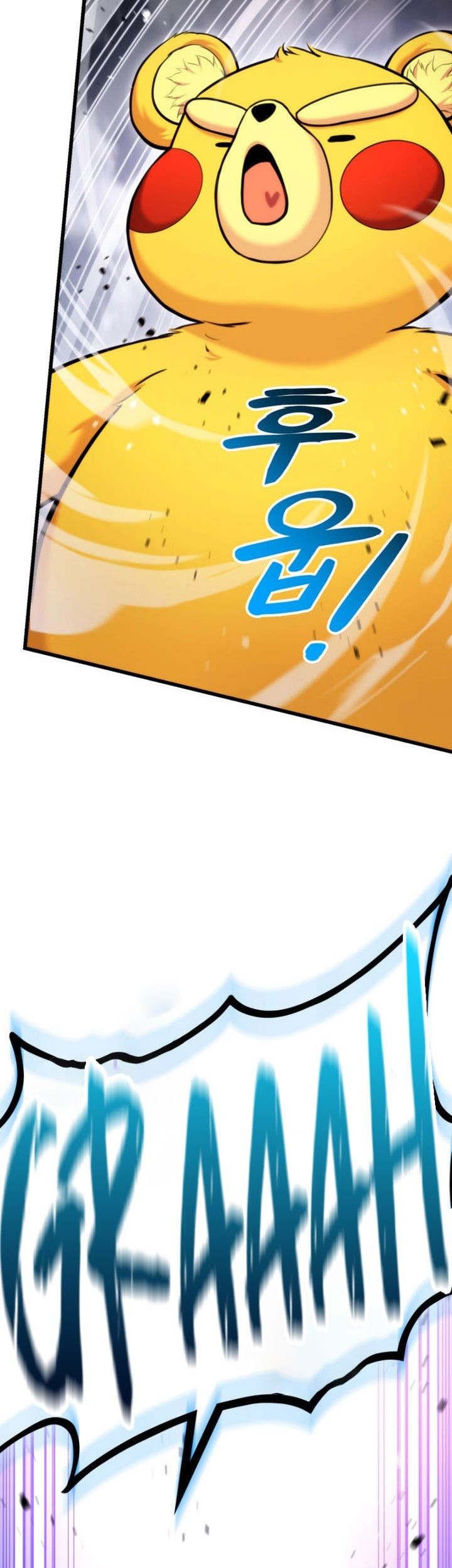 Manga page 80
