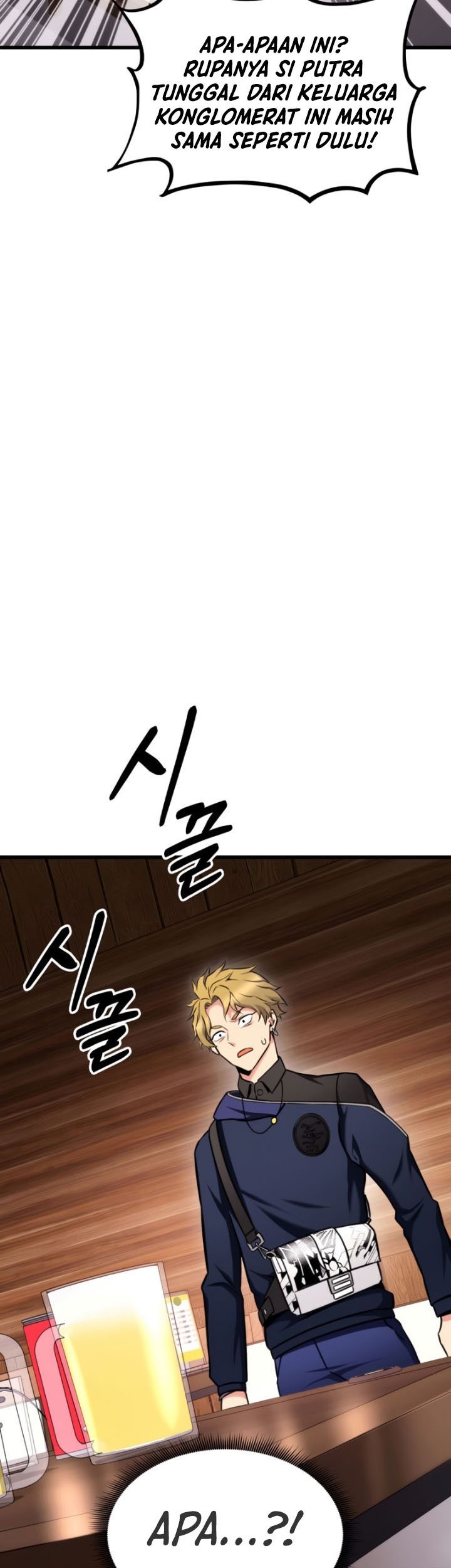 Manga page 66