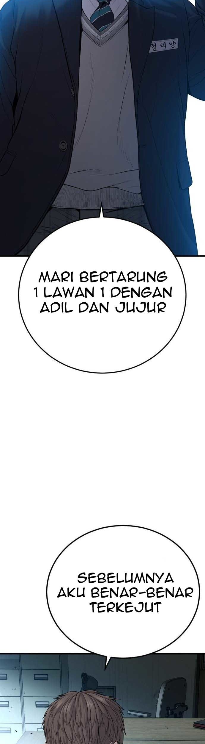 Manga page 39
