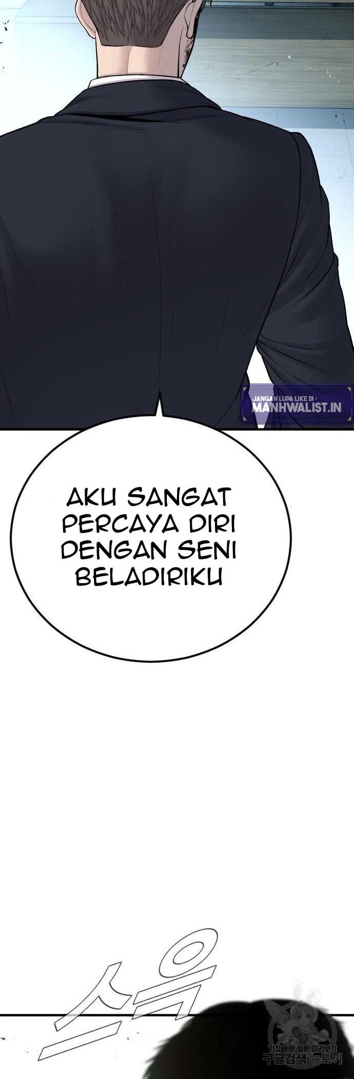 Manga page 40