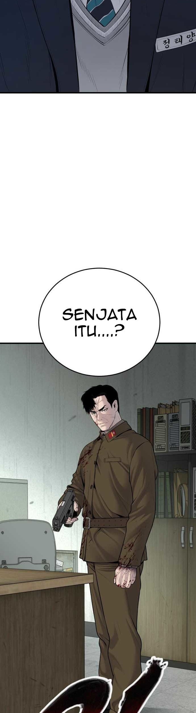 Manga page 42