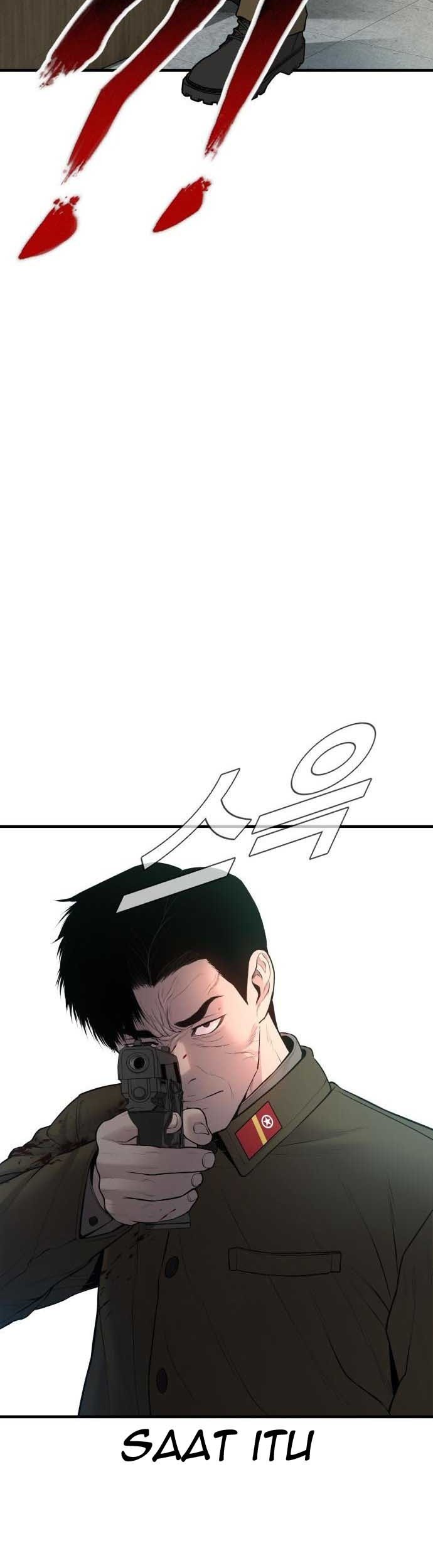 Manga page 43