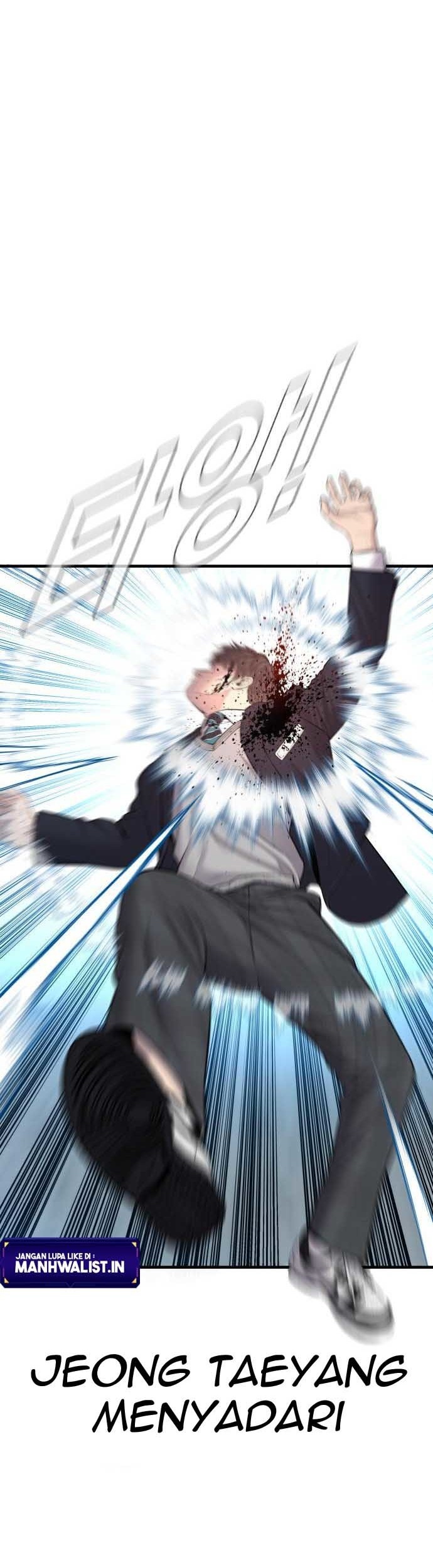 Manga page 44