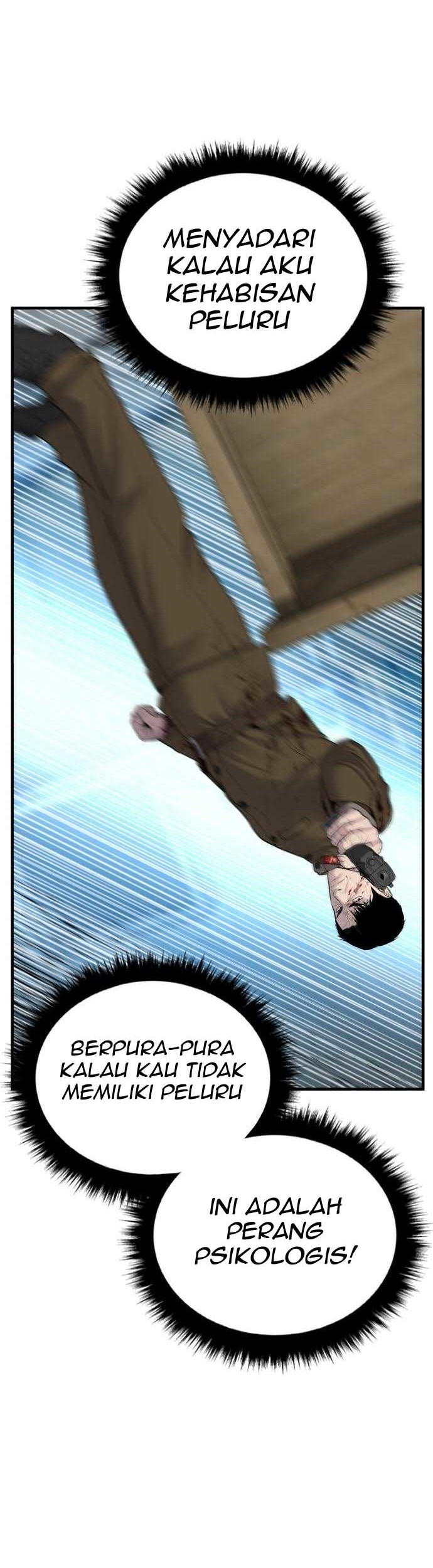 Manga page 46