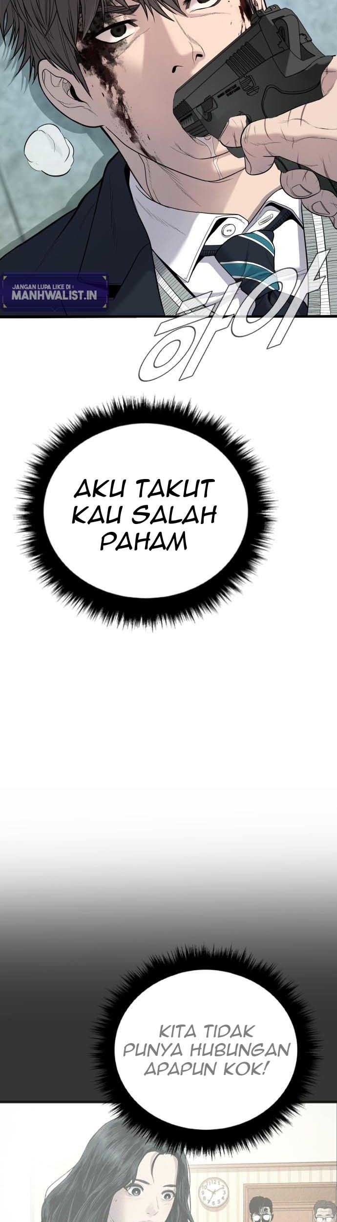 Manga page 51
