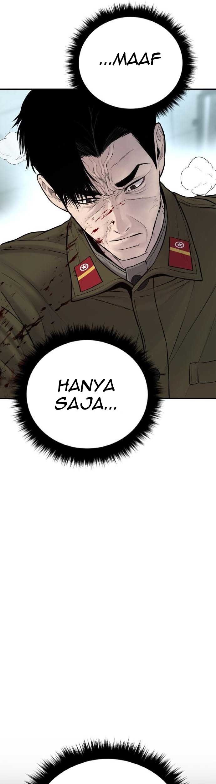 Manga page 53