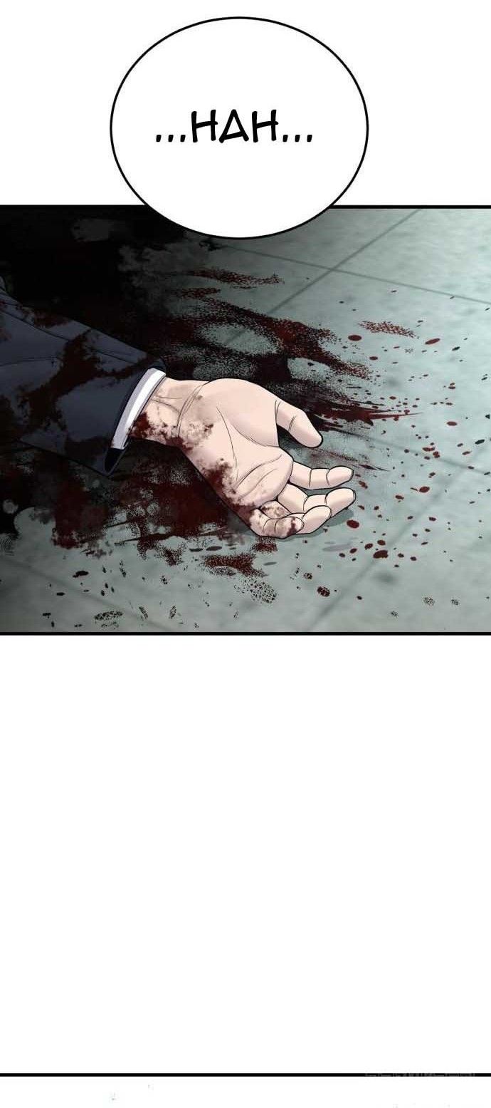 Manga page 60