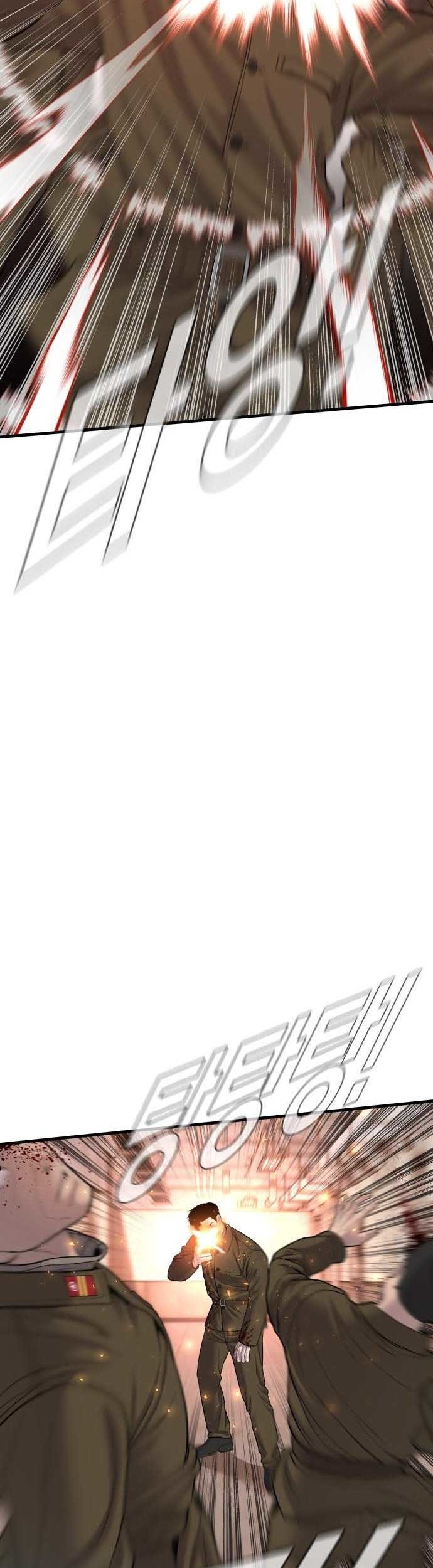 Manga page 66