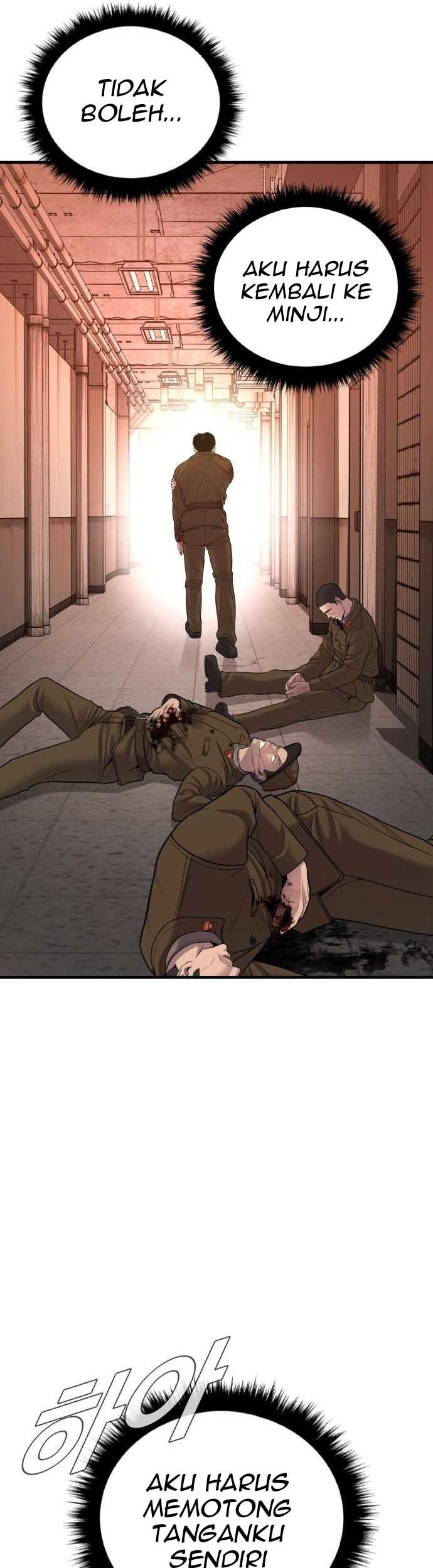 Manga page 69