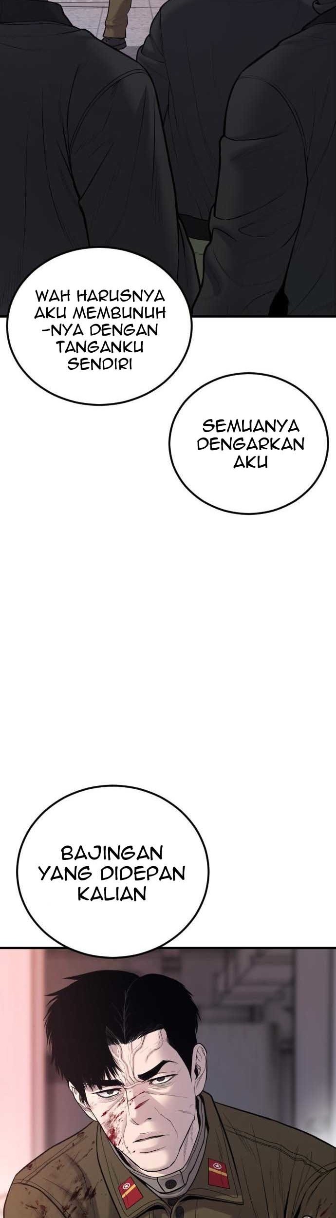 Manga page 74