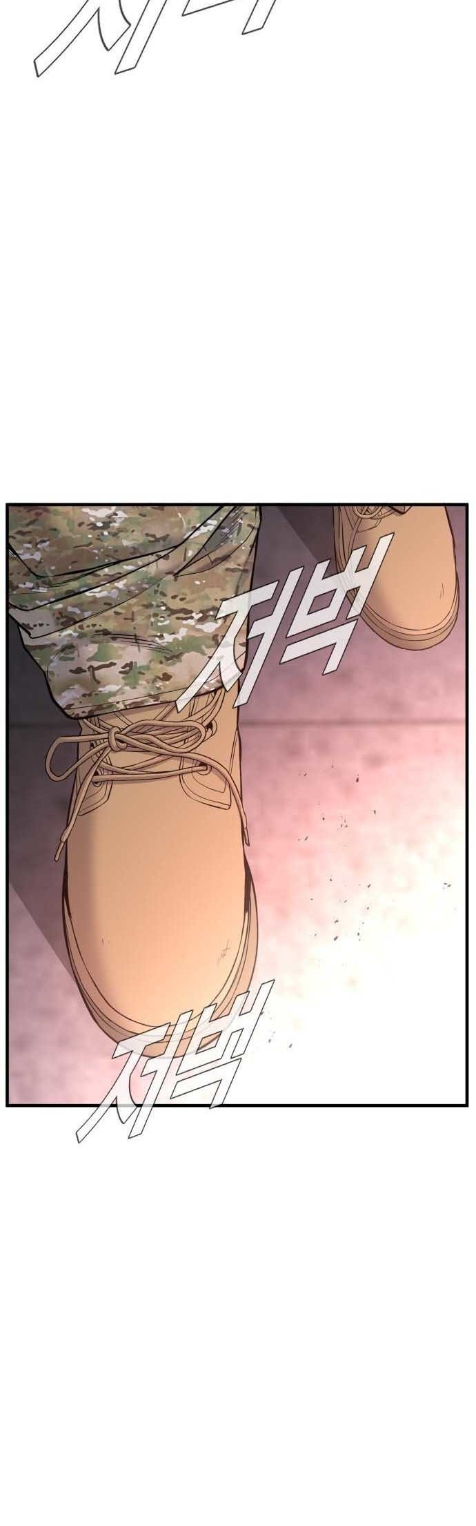 Manga page 80