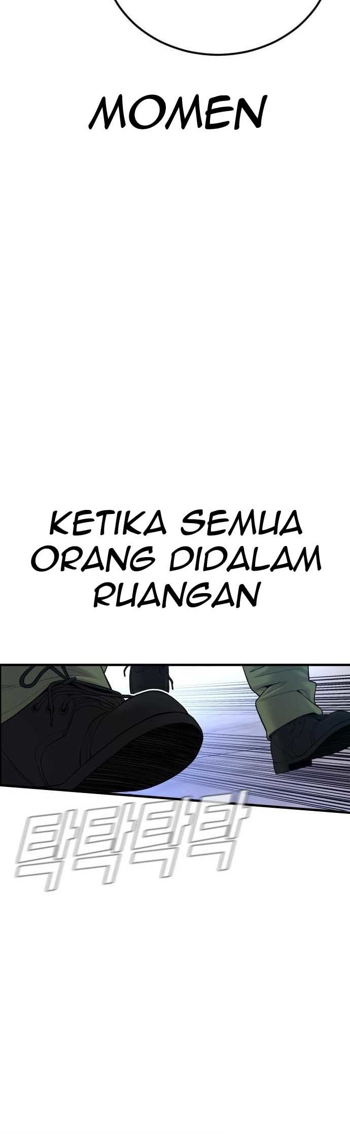 Manga page 84